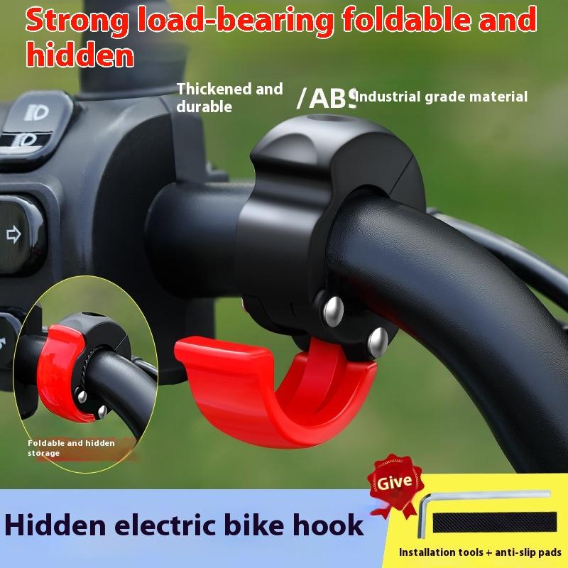 Cycling Commute Bag - (BF06) مجموعة واحدة من خطافات تعليق