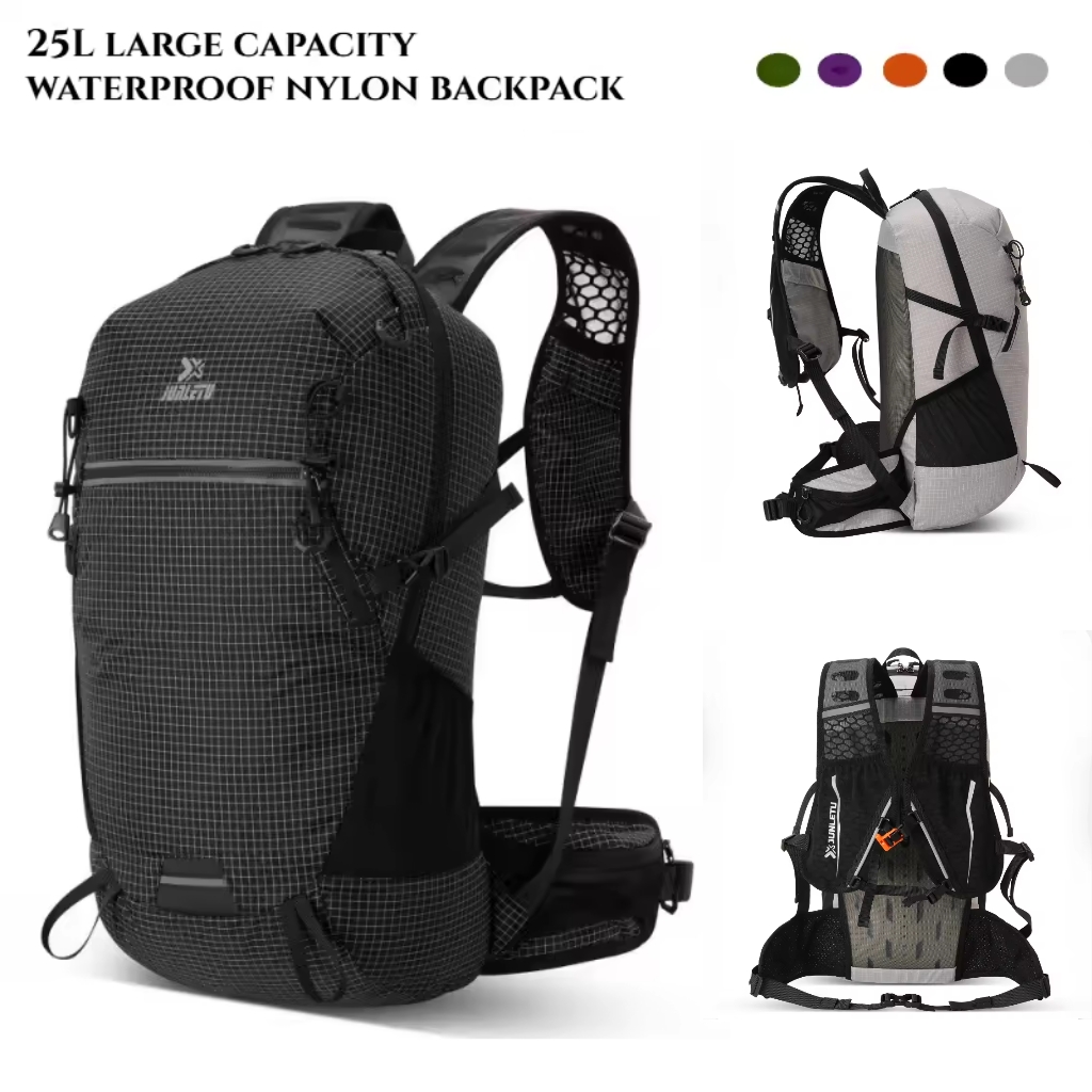 Cycling Commuter Backpack - حقيبة ظهر للرحلات الخارجية سعة 25