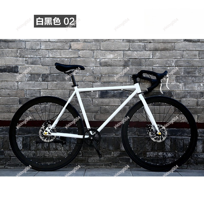 Commuting With Road Bike - دراجة طريق بإطارات صلبة مقاس 24-26