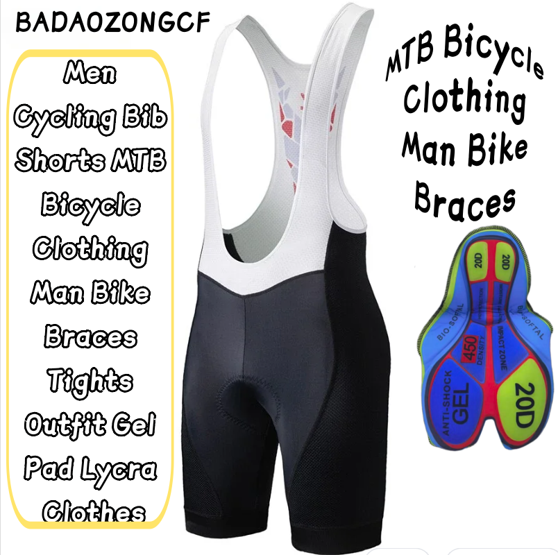 Cycling Commute Pants - شورت ركوب الدراجات الجبلية للرجال، سريع