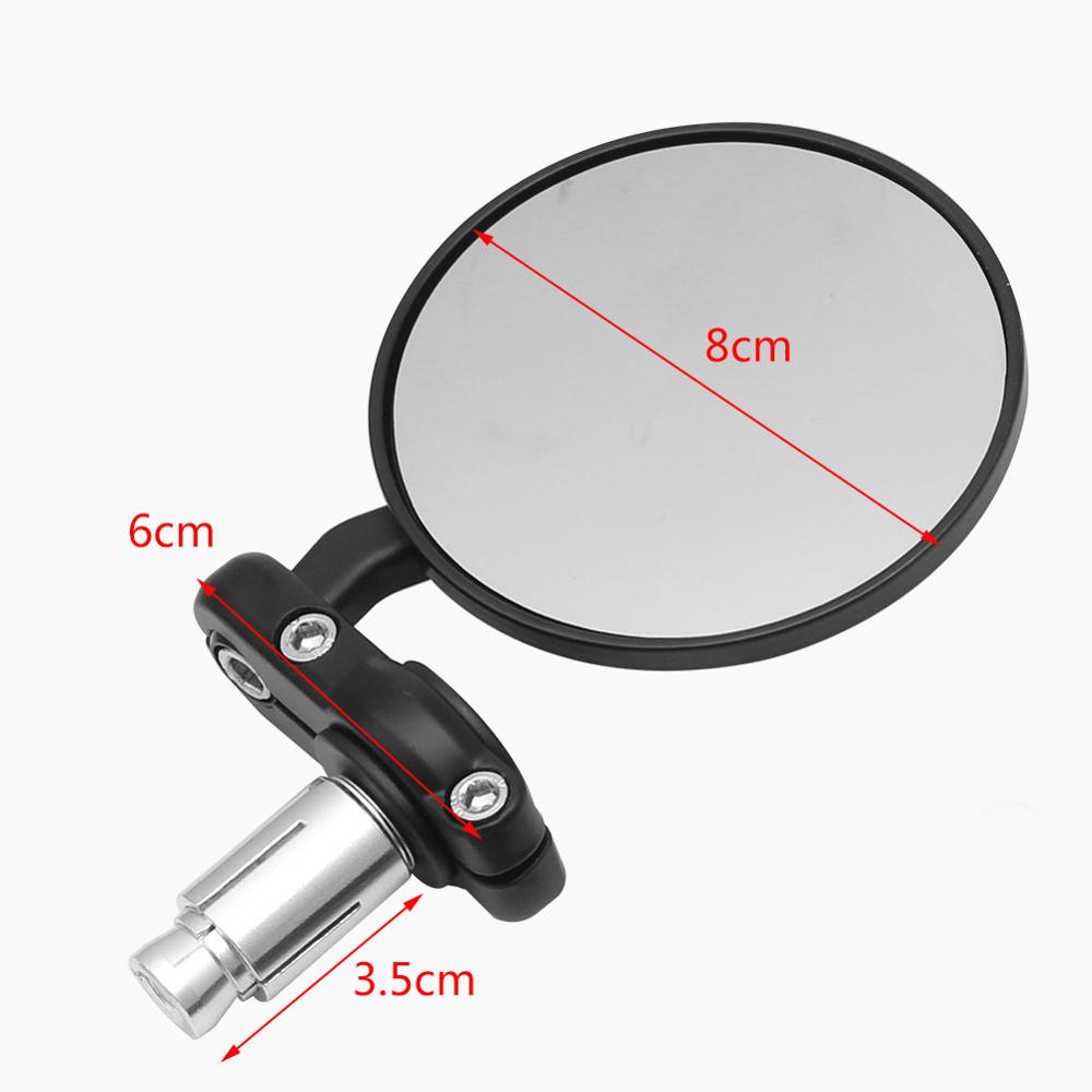 قطعتان من مرايا الدراجات النار - مراجعة Mirror Handlebar Convex وسعره