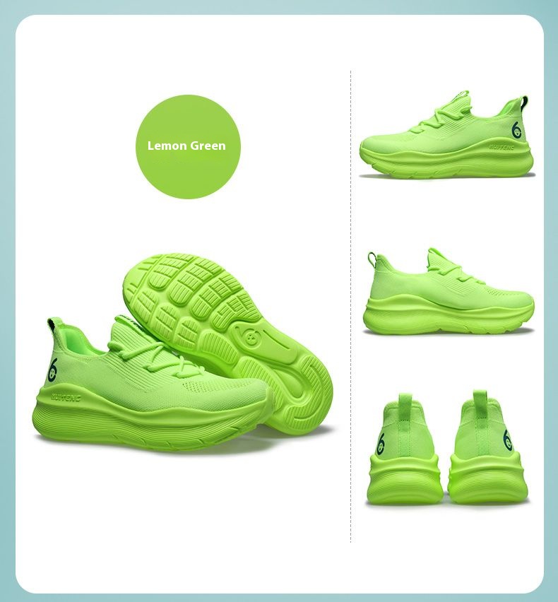 حذاء الجري HUITENG Airrun 3.0  - مراجعة Cycling Shoes For Commute وسعره