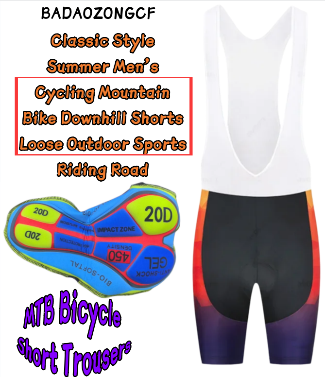 شورت ركوب الدراجات الجبلية للر - مراجعة Cycling Commute Pants وسعره