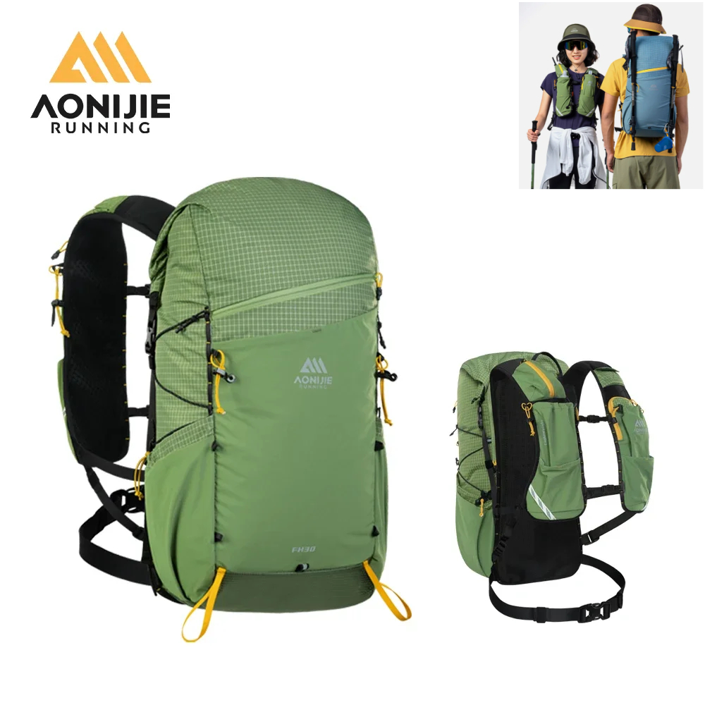 AONIJIE 30L المشي لمسافات طويل - مراجعة Cycling Commuter Backpack وسعره