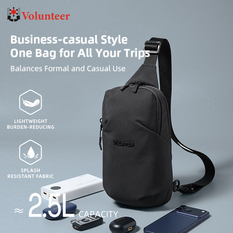 حقيبة صدر VOLUNTEER سعة 2.5 لت - مراجعة Cycling Commuter Bag وسعره