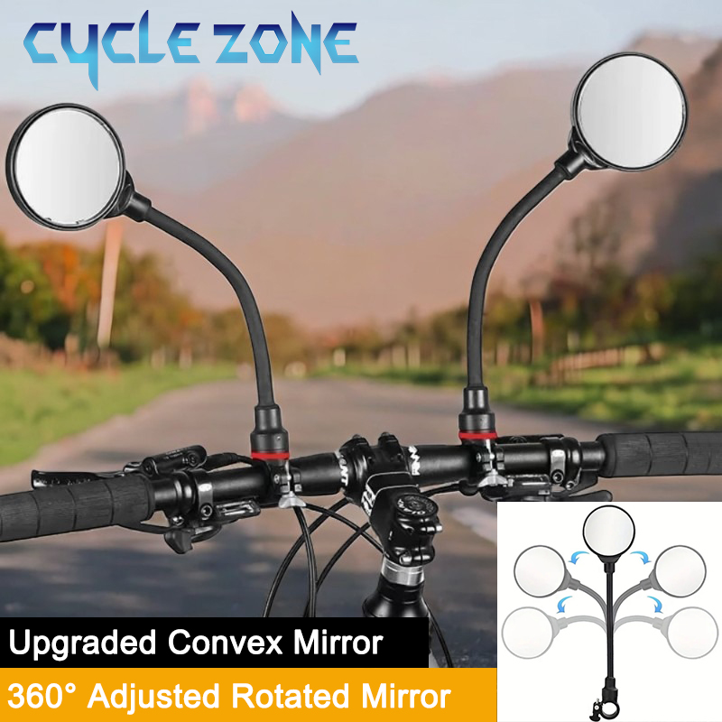 دراجة مرآة دراجة المقود مرآة ا - مراجعة Mirror Handlebar Convex وسعره